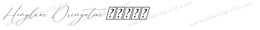 Homylane Dremyntine字体转换